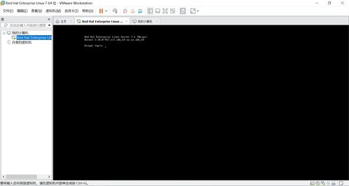 零基础Linux入门 系统刚安装完毕，如何搭建基础软件与服务环境？